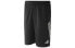 Фото #1 товара Брюки Adidas Trendy Clothing Casual Shorts FL4469