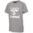Фото #4 товара HUMMEL Tres 2 Units short sleeve T-shirt