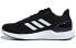 Обувь спортивная Adidas neo Cosmic 2 F34877