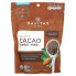 Фото #1 товара Горячий шоколад органический Navitas Organics Cacao Sweet Nibs, 8 унций (227 г)