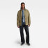 Фото #7 товара Куртка G-Star Oversized Soft наследственной по Flannel - Спорт и отдых, Одежда, обувь и аксессуары, Куртки