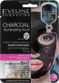 Фото #1 товара Eveline Maseczka do twarzy Charcoal Iluminating Ritual Sheet Mask czyszczająca 20ml