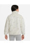 Sportswear Fur Aop Kids' Jacket