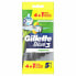 Фото #1 товара Лезвия для бритья Gillette Blue Sensitive 5 штук