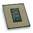 Фото #3 товара Intel Core i9-12900 2,40 GHz (Alder Lake-S) Sockel 1700 - boxed