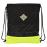 Фото #1 товара Детский рюкзак Real Betis Balompié Backpack with Strings Чёрный лимонный