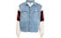 GCDS FW21 Logo Denim Jacket CC94M041001-55