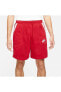 Sportswear Air Ft Flc Erkek Kırmızı Şort Da0188-657