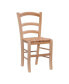 Фото #1 товара Linon Home Decor Gordana Side Chairs, Set of 2