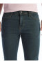 760 Skinny Fit Erkek Jean Pantolon