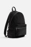 NYLON BACKPACK