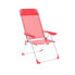 Фото #1 товара MARBUENO SUMMER 69x58x110 cm folding chair 5 positions