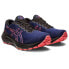 Фото #5 товара Кроссовки ASICS Gt2000 11 GoreTex