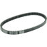 Фото #1 товара ATHENA Honda Vision IE 110 4T 12 Transmission Belt