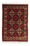 Фото #1 товара Afghan Teppich - 144 x 98 cm - braun