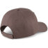 Фото #1 товара Puma Sport Caps Für Herren