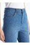 LCWAIKIKI Classic Straight Fit Kadın Jean Pantolon