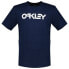 Фото #1 товара Футболка мужская Oakley APPAREL Mark II 2.0 Short Sleeve T-Shirt