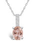Фото #1 товара Morganite (1-1/7 Ct. T.W.) and Diamond Accent Pendant Necklace in 14K White Gold