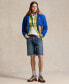 Фото #4 товара Men's Colorblocked Windbreaker