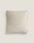 Velvet cushion cover