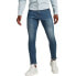 Фото #1 товара G-STAR Revend Fwd Skinny jeans