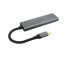 Фото #4 товара Akasa USB Type-C 4 Port Hub - USB 3.2 Gen 1 (3.1 Gen 1) Type-C - USB 3.2 Gen 1 (3.1 Gen 1) Type-A - 5000 Mbit/s - Grey - Aluminium - Polyvinyl chloride (PVC)