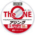 DUEL The One 150 m Monofilament