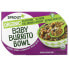 Фото #1 товара Baby Burrito Bowl, 12 Months+, 5 oz (142 g)