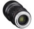 Фото #9 товара Samyang 135mm T2.2 VDSLR Sony E - Telephoto lens - 11/7 - Sony E
