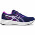 Фото #1 товара Беговые кроссовки для взрослых Asics Braid 2 Фиолетовый
