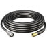 Фото #1 товара SHAKESPEARE ANTENNAS Kit 35ft R Cable