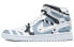 【定制球鞋】 Jordan Air Jordan 1 Mid 复古游戏机 机能风 赛格朋克 电路图 中帮 复古篮球鞋 男款 白灰 / Кроссовки Jordan Air Jordan 554724-130