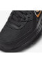 Air Max 90 Multi-swoosh Kadın Sneaker Ayakkabı Siyah Dv7146 001