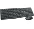 Фото #5 товара Logitech MK235 Wireless Keyboard and Mouse Combo - Full-size (100%) - Wireless - RF Wireless - Grey - Mouse included