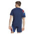 ფოტო #2 პროდუქტის ADIDAS Fortore 23 short sleeve T-shirt