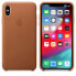 Фото #3 товара Apple iPhone XS Max - (Protective) Covers - Smartphone