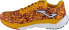 Joma Joma R.Supercross Roma Men 2306 RROMAS2306 Żółte 43