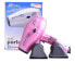 Фото #2 товара PARLUX 3500 Supercompact Hair Dryer