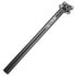 Фото #1 товара ERGOTEC Patent Skalar seatpost