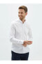 Фото #1 товара Lcwaıkıkı Basic Slim Fit Uzun Kollu Oxford Erkek Gömlek