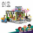 Фото #2 товара Кукольный дом Lego "Doll's House"