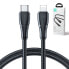 Фото #4 товара Przewód kabel iPhone Surpass Series USB-C - Lightning 20W 2m czarny