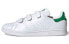 Фото #1 товара Мужские кроссовки adidas Stan Smith Shoes (Белые)