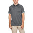 [1306583-040] Mens Under Armour Rival Polo Shirt