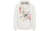 EVISU 2EAHTM0SW326XX Hoodie