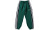 Фото #2 товара Брюки Adidas originals 3 Stripes Panel Pants EJ7112