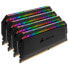 Фото #2 товара Corsair Dominator Platinum RGB - 32 GB - 4 x 8 GB - DDR4 - 3200 MHz - 288-pin DIMM