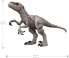 Фото #20 товара Jurassic World GPH95 Animation, Giant Indominus Rex