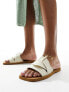 Public Desire Lyra crossover flat sandal in cream